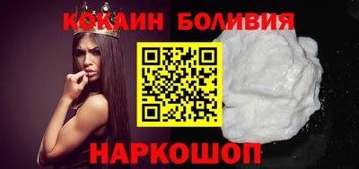 метамфетамин Татарск