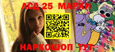 стафф Тара