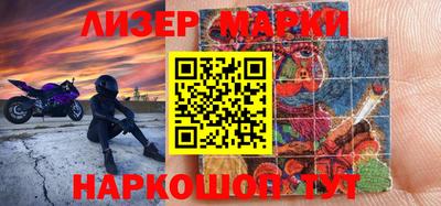 стафф Тара