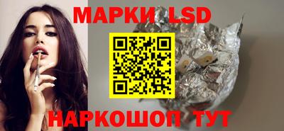 стафф Тара