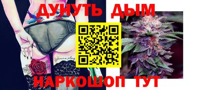 метадон Тверь