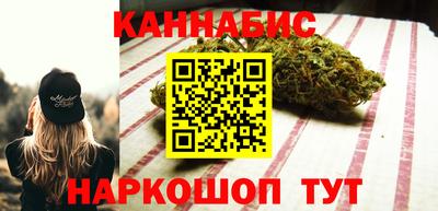 ALPHA-PVP Туймазы