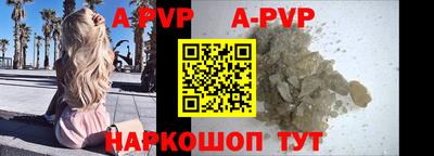 метадон Тверь