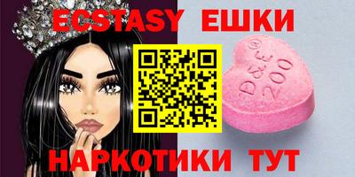 метадон Тверь