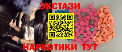 метадон Тверь