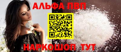 метадон Тверь