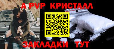 метадон Тверь