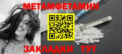 метадон Тверь