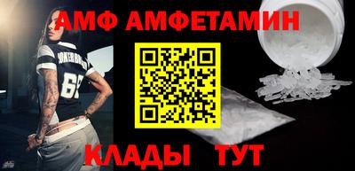 метадон Тверь