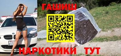 стафф Тара