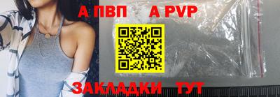 метадон Тверь