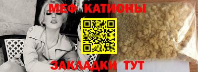 метадон Тверь
